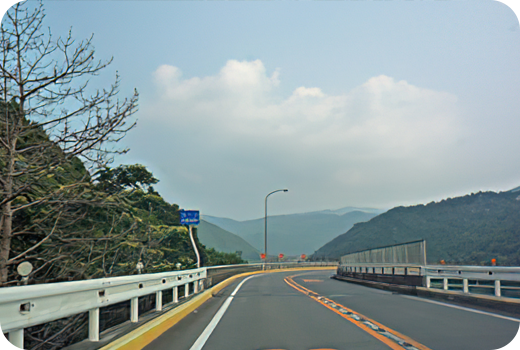 ご近所名物! 河津七滝ループ橋